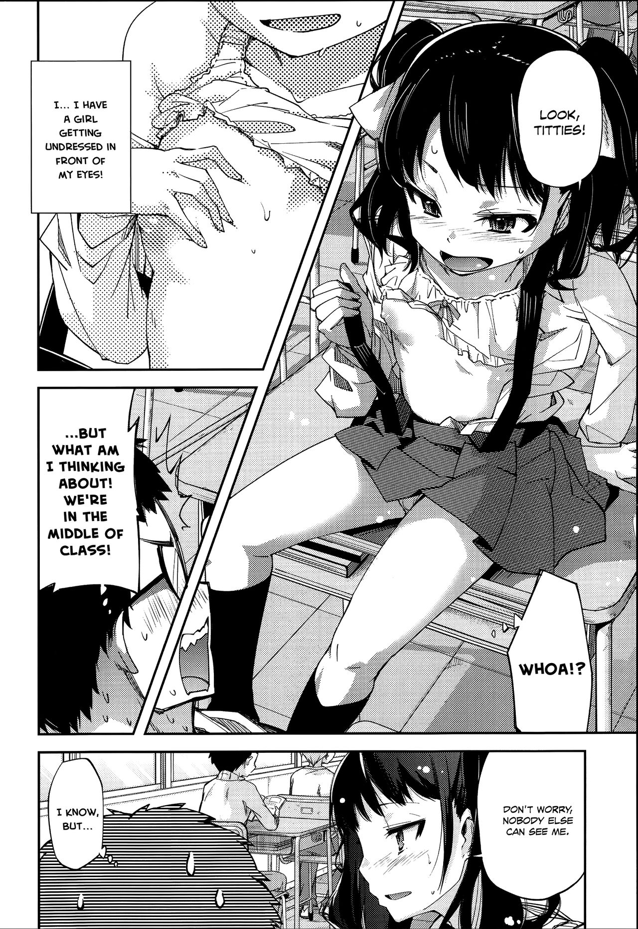 [よしの] 花色少女