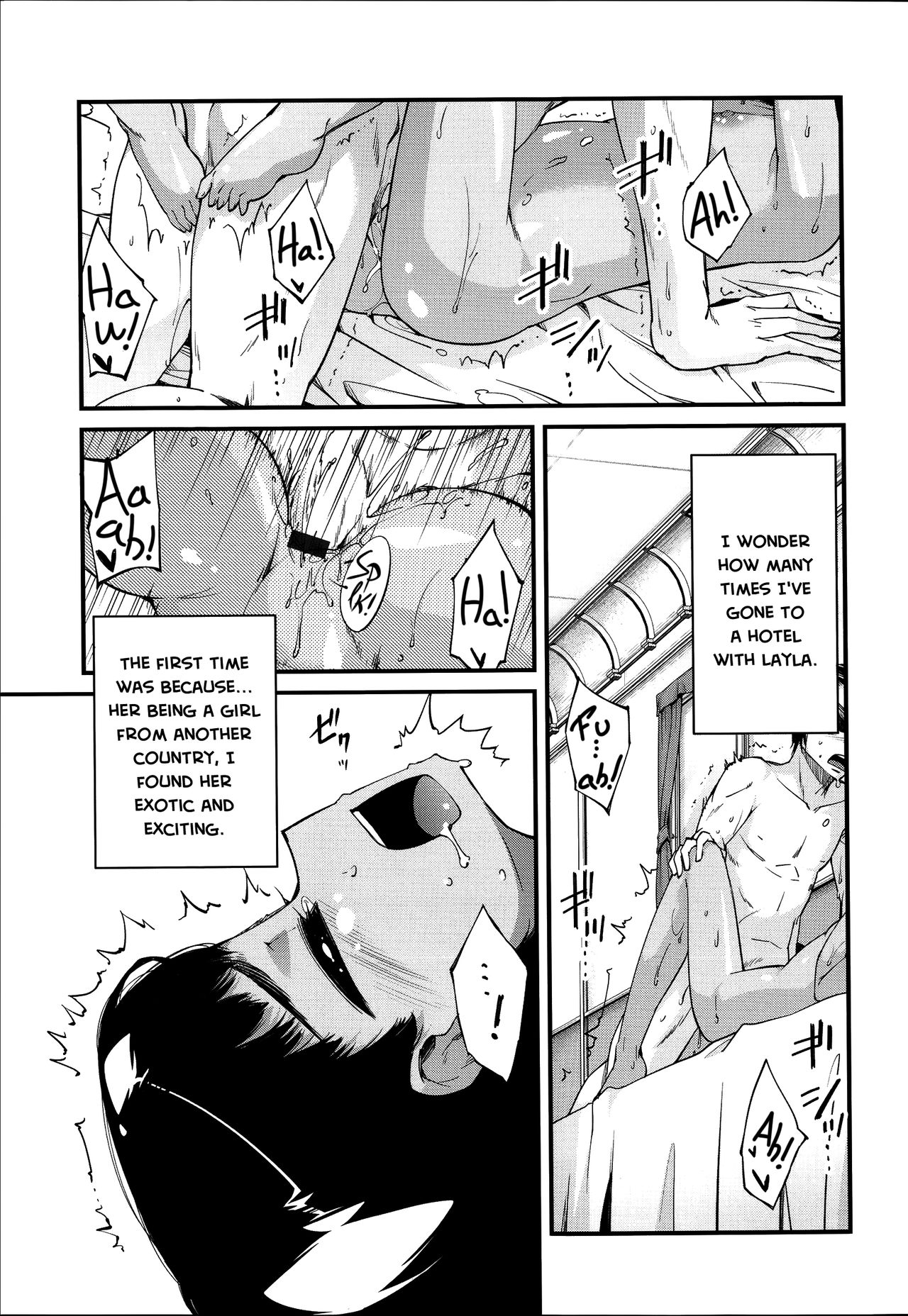 [よしの] 花色少女