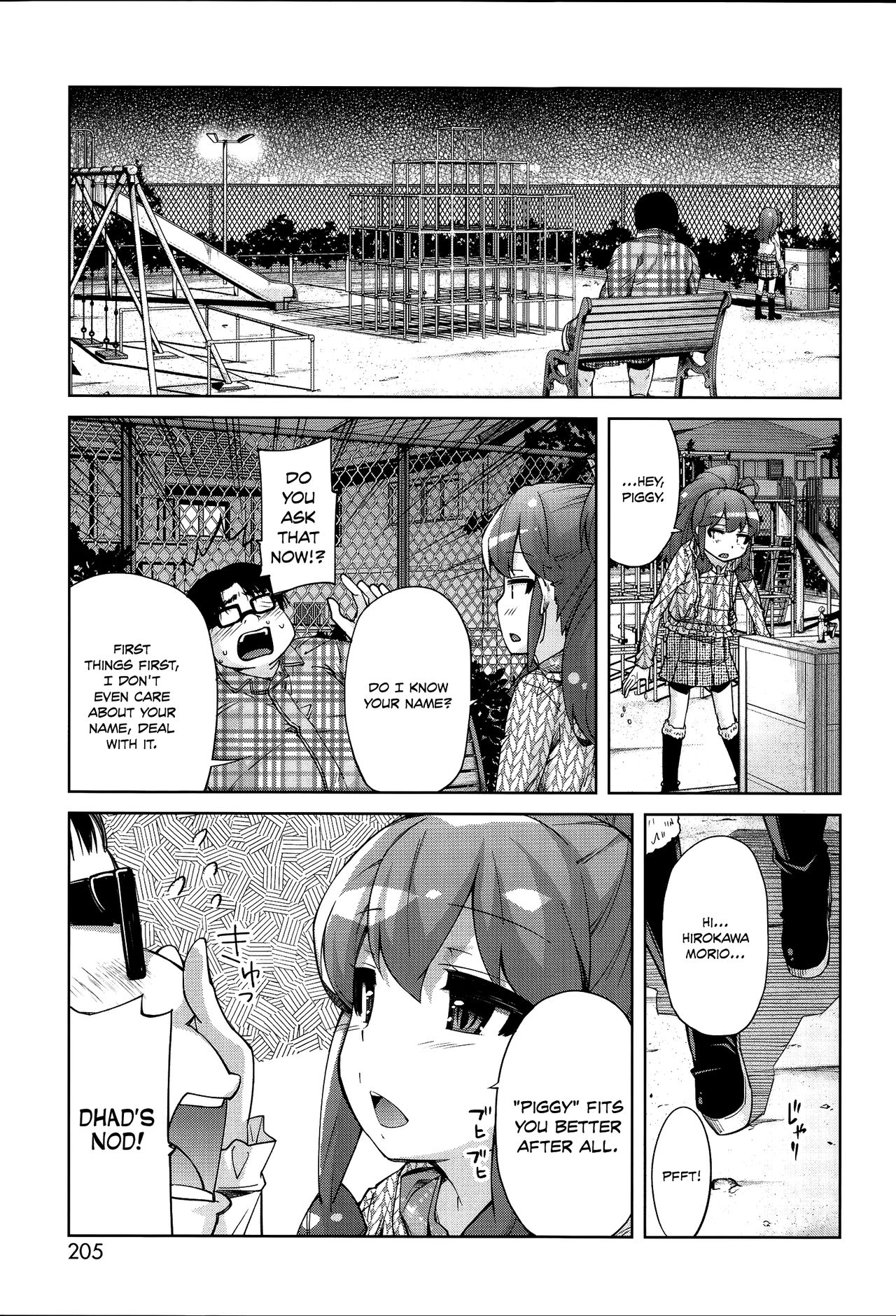 [よしの] 花色少女