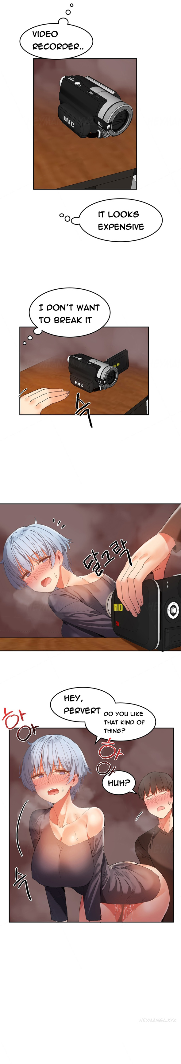 【Mx2J】ハリ寮Ch.0-19（英語）（継続中）