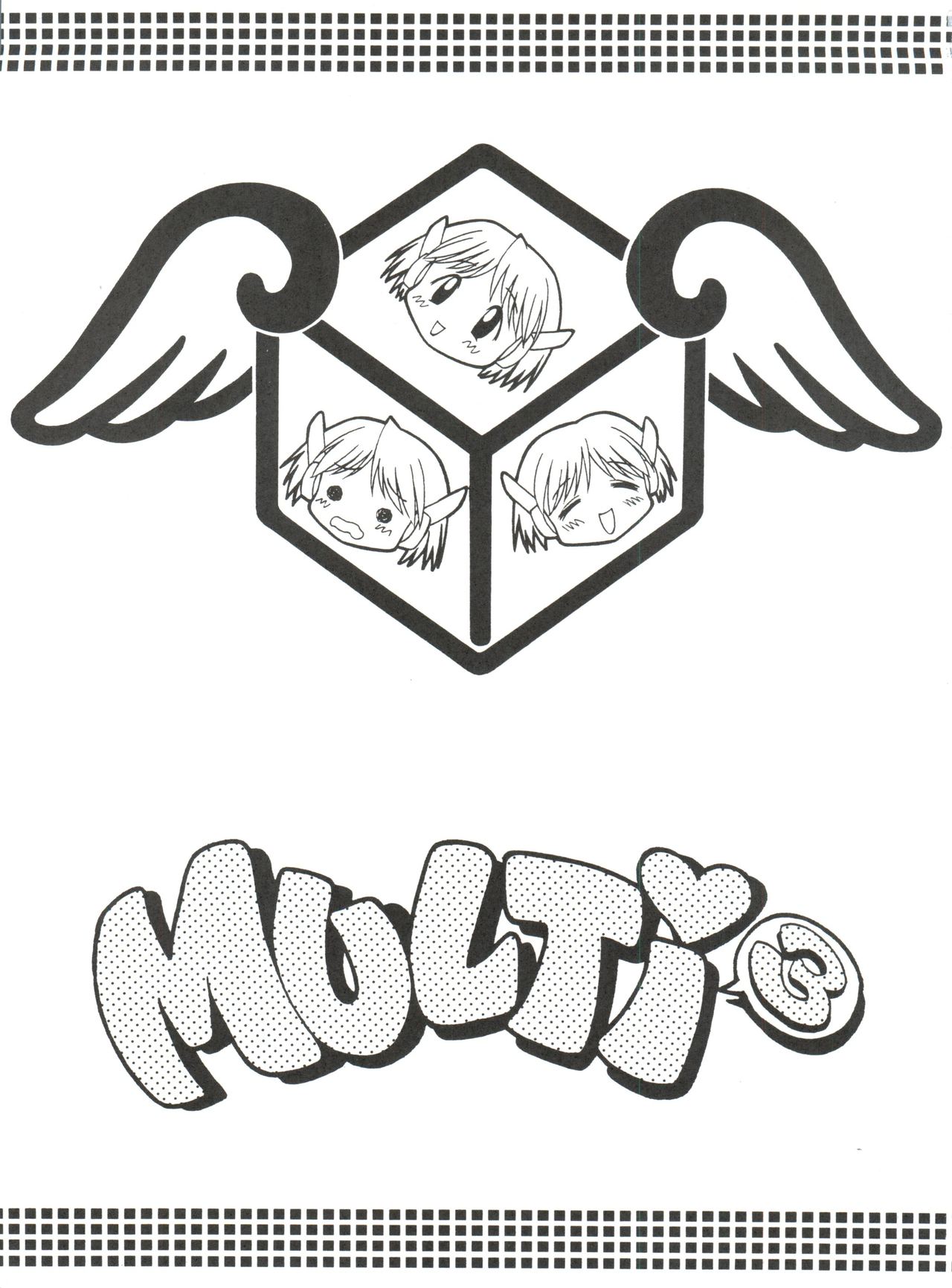 (C54) [サメマロ党 (よろず)] Multi³ (トゥハート)