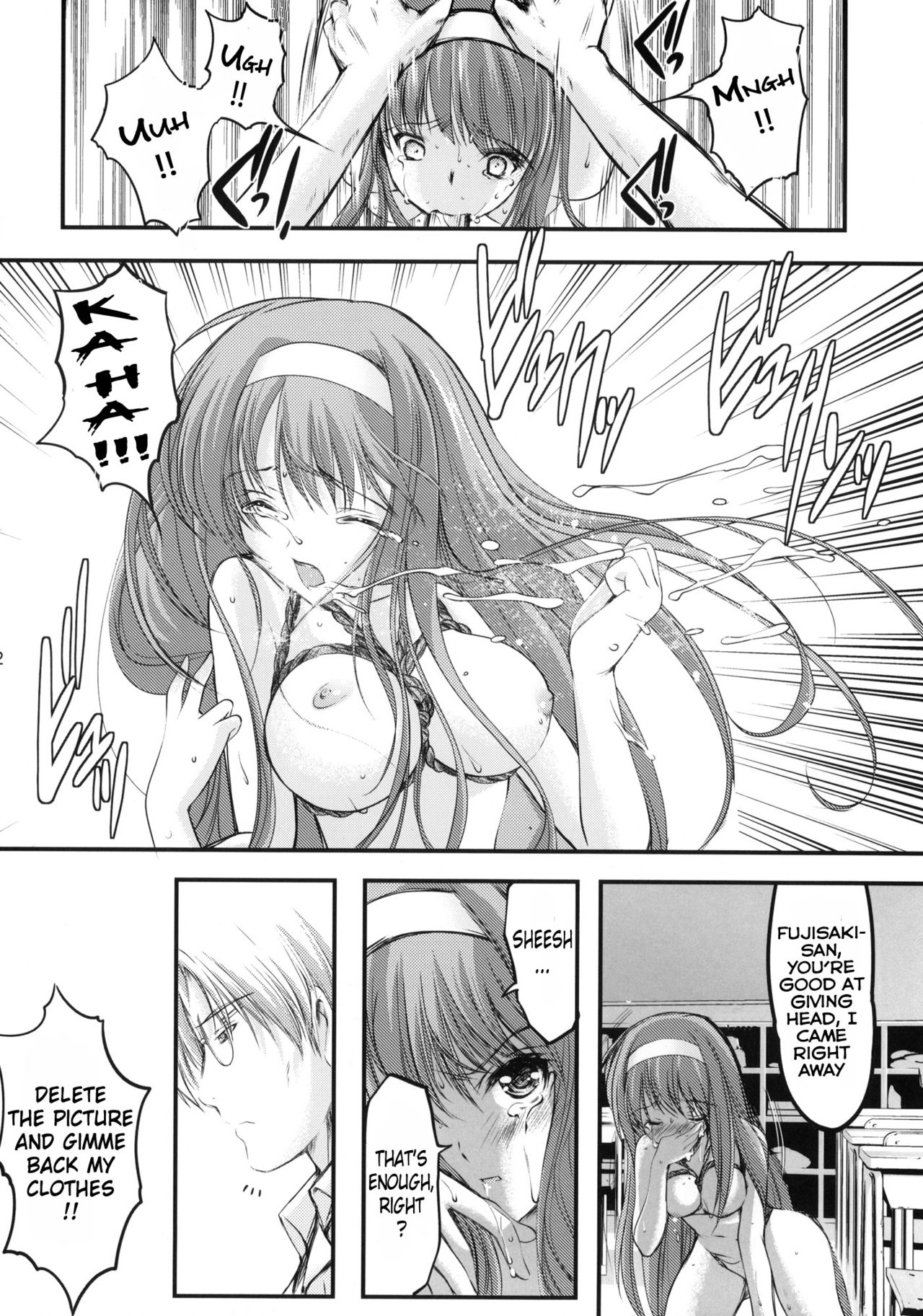 (COMIC1☆6) [HIGH RISK REVOLUTION (あいざわひろし)] 詩織 第一章 屈服 新装版 (ときめきメモリアル) [英訳]