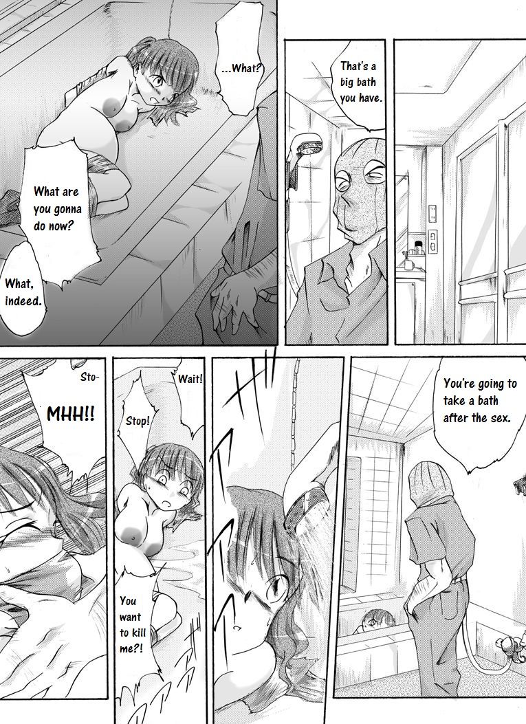 [Nightmare Express-悪夢の宅配便-] 欲望回帰 第141章-鬼畜強姦魔昼メロレイパー①妊婦麻奈美編- [英訳]