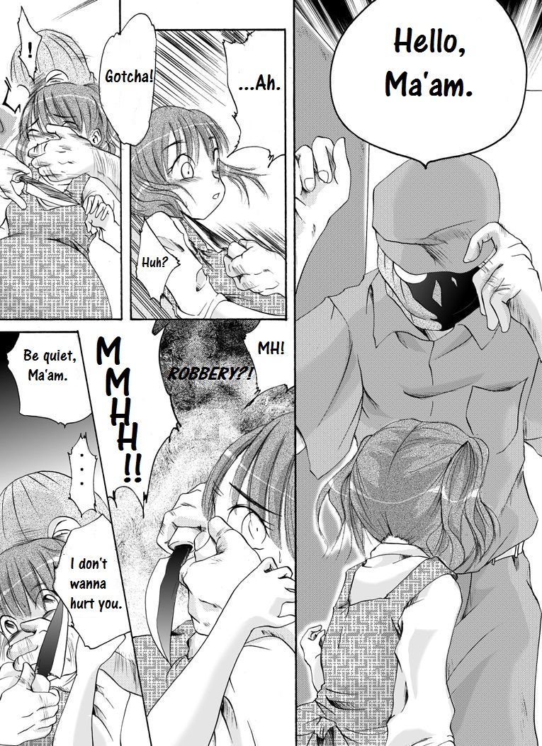 [Nightmare Express-悪夢の宅配便-] 欲望回帰 第141章-鬼畜強姦魔昼メロレイパー①妊婦麻奈美編- [英訳]