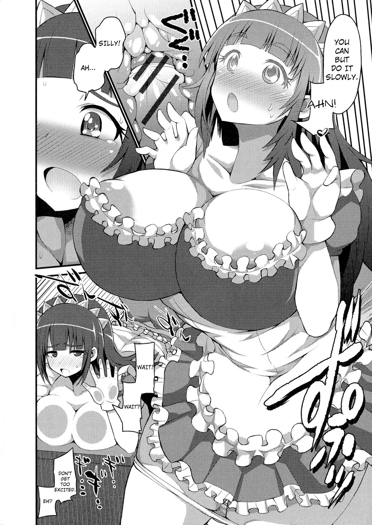 [ぶーちゃん] オタサー姫に生まれ変わった結果 (にょたいか ダイナマイツ! 5) [英訳]
