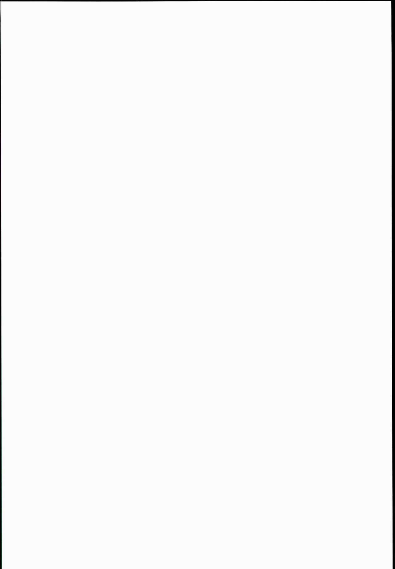 (C89) [LemonMaiden (蒼海)] 吸精魔力中毒2 (Fate/kaleid liner プリズマ☆イリヤ) [中国翻訳]