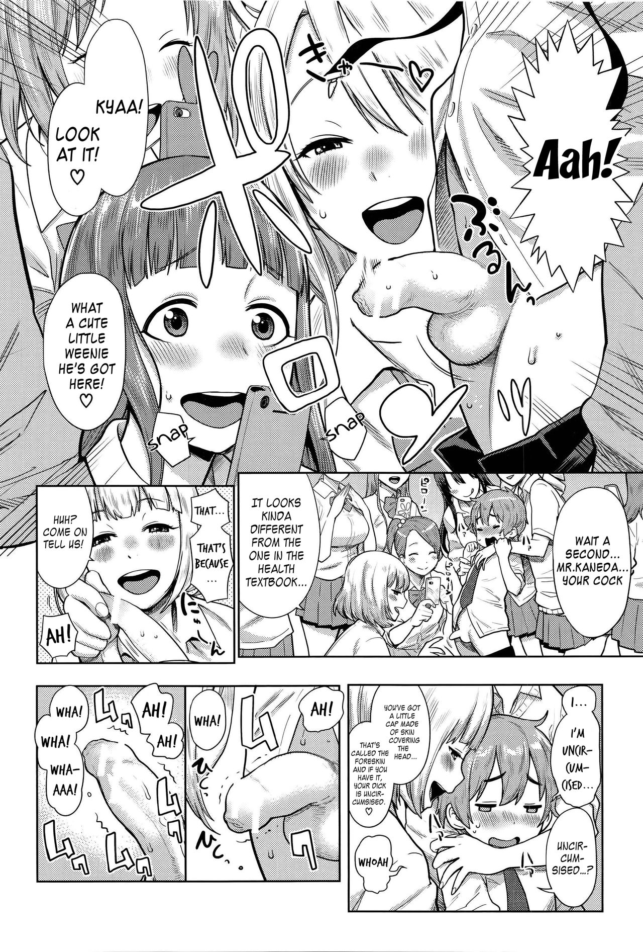 [アガタ] 三年ビッチ組～、子供先生～！ (アネ×パコ² [究極版]) [英訳]
