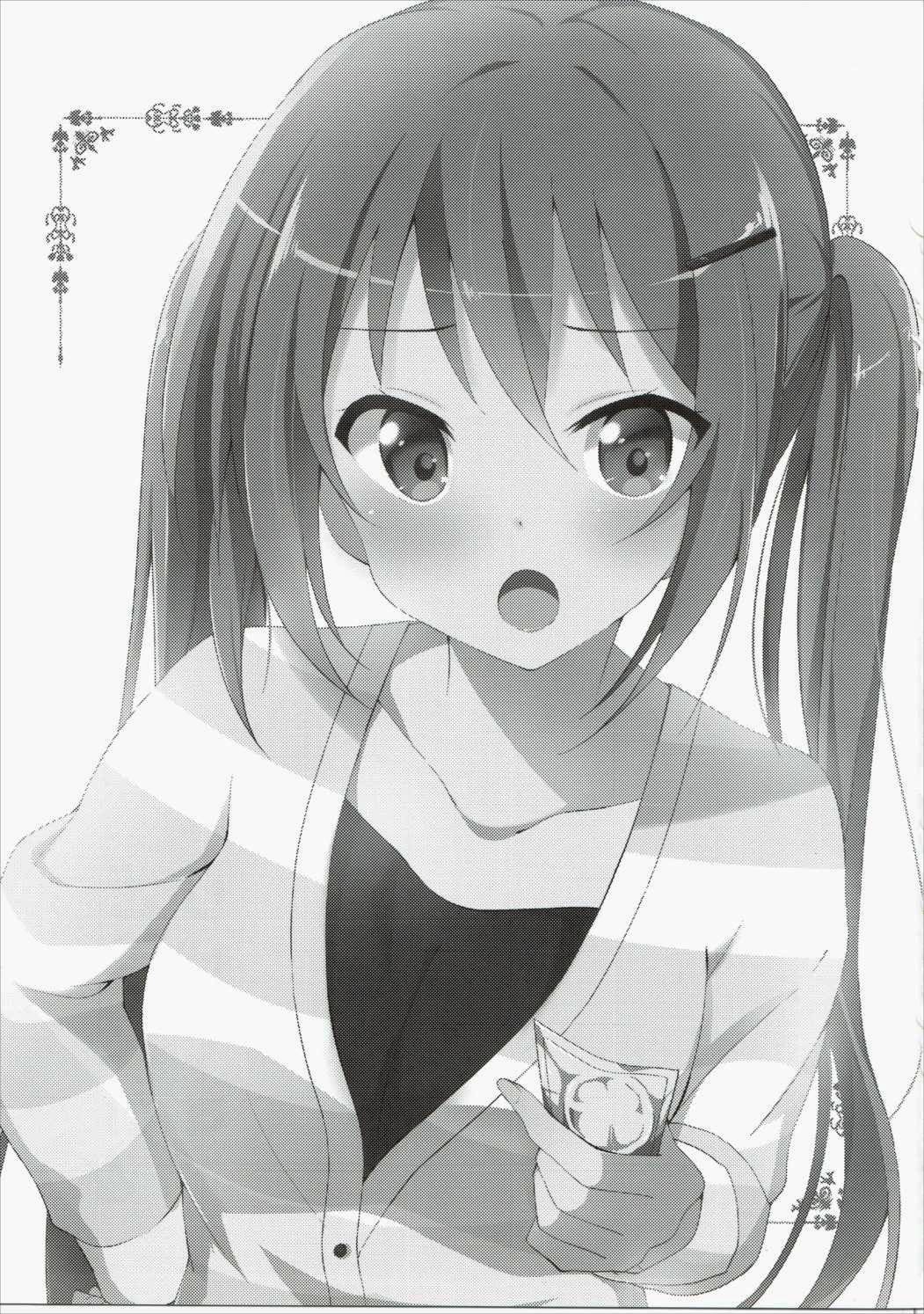 (C90) [咳寝 (咳寝はじめ)] ご注文のリゼです。 (ご注文はうさぎですか?) [中国翻訳]
