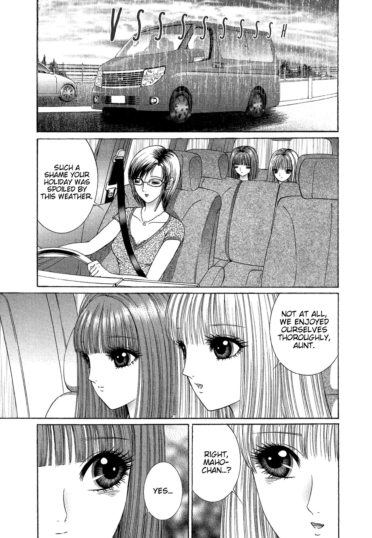 [千之ナイフ] 雨に濡れた休日 (レズビアンII 蜜の部屋) [英訳]