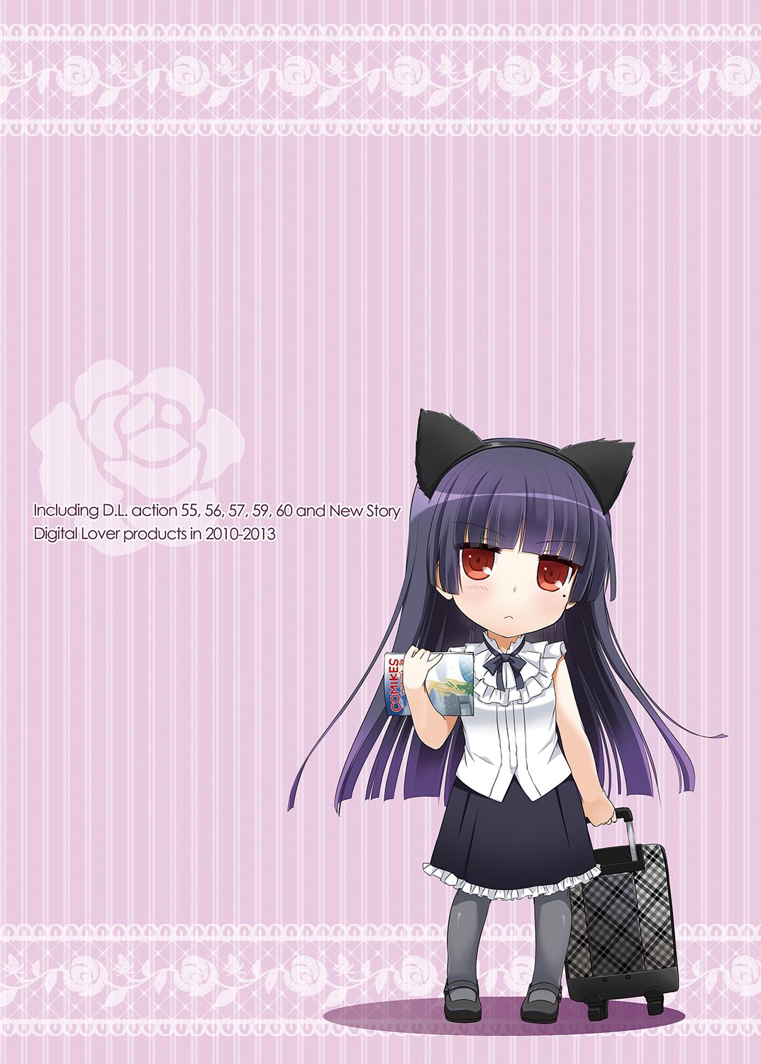 [Digital Lover (なかじまゆか)] DL-黒猫総集編01 (俺の妹がこんなに可愛いわけがない) [DL版]