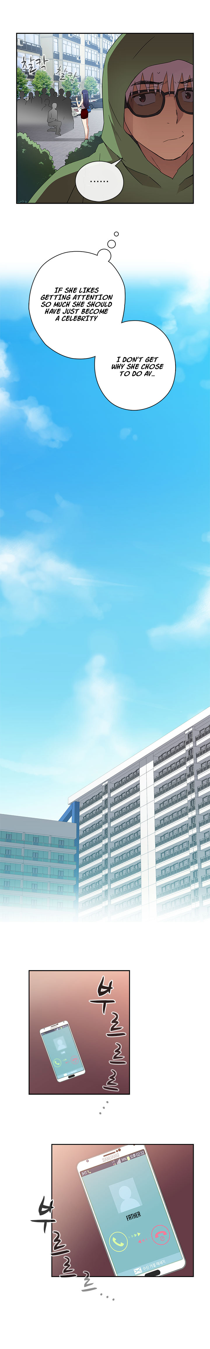 [Ddasoom] H-CampusCh。 0-9 [英語]（YoManga）（継続中）