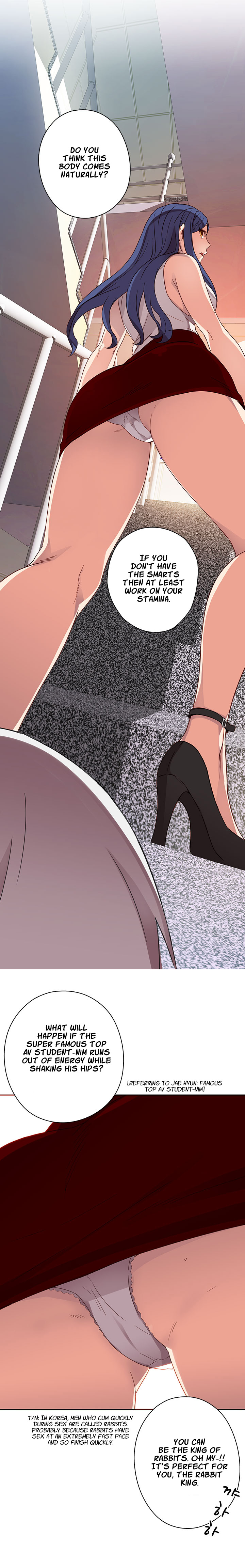[Ddasoom] H-CampusCh。 0-9 [英語]（YoManga）（継続中）