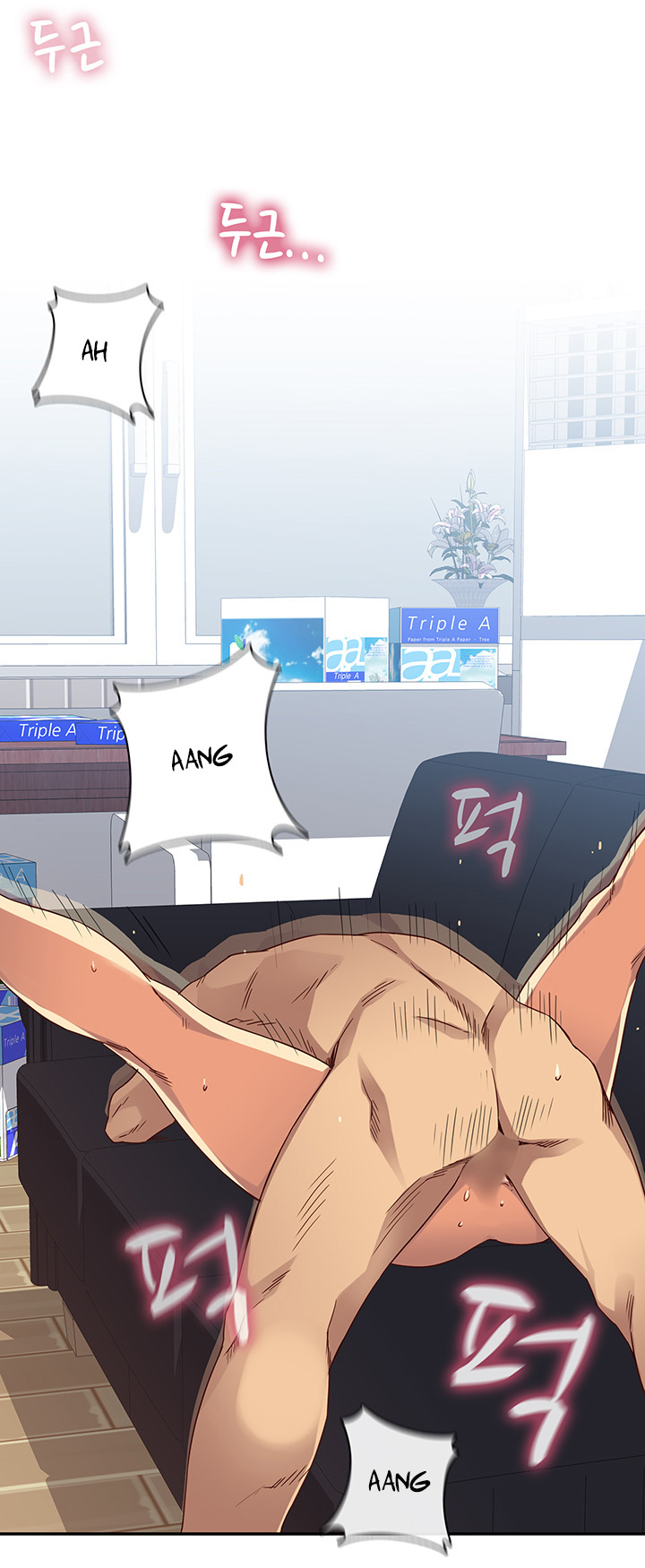 [Ddasoom] H-CampusCh。 0-9 [英語]（YoManga）（継続中）