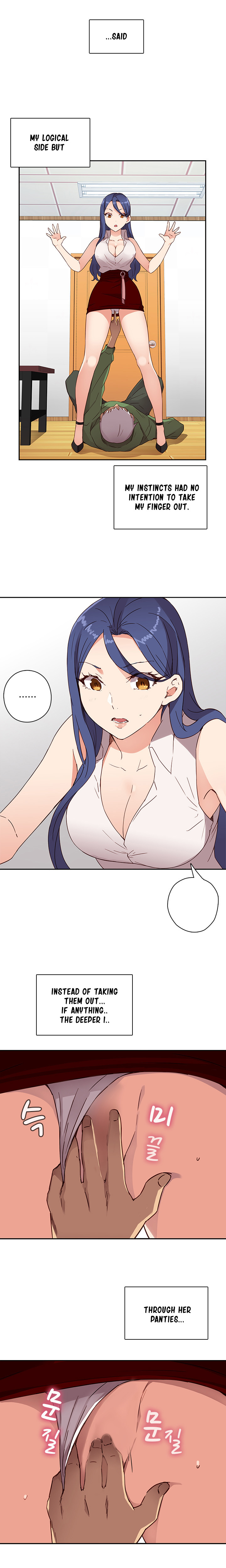 [Ddasoom] H-CampusCh。 0-9 [英語]（YoManga）（継続中）