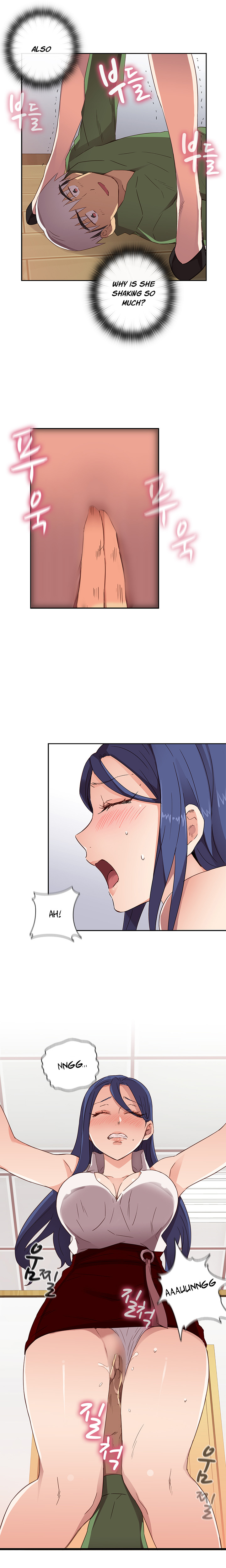 [Ddasoom] H-CampusCh。 0-9 [英語]（YoManga）（継続中）