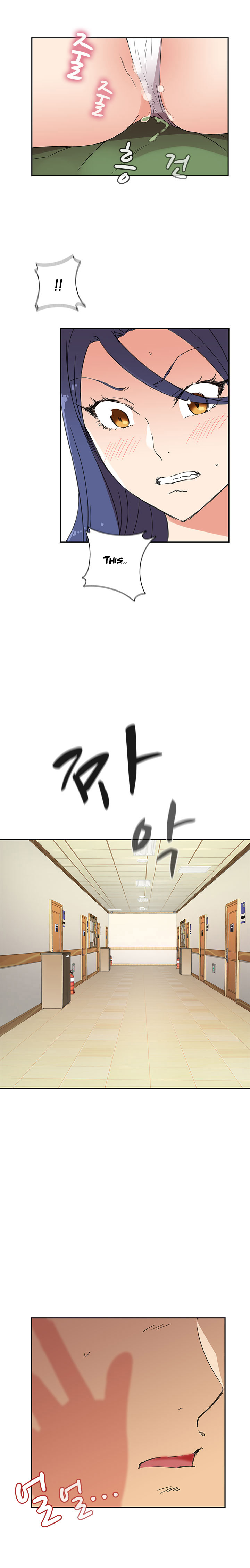 [Ddasoom] H-CampusCh。 0-9 [英語]（YoManga）（継続中）