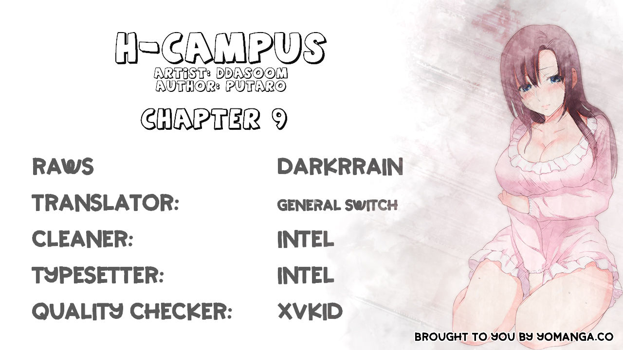 [Ddasoom] H-CampusCh。 0-9 [英語]（YoManga）（継続中）
