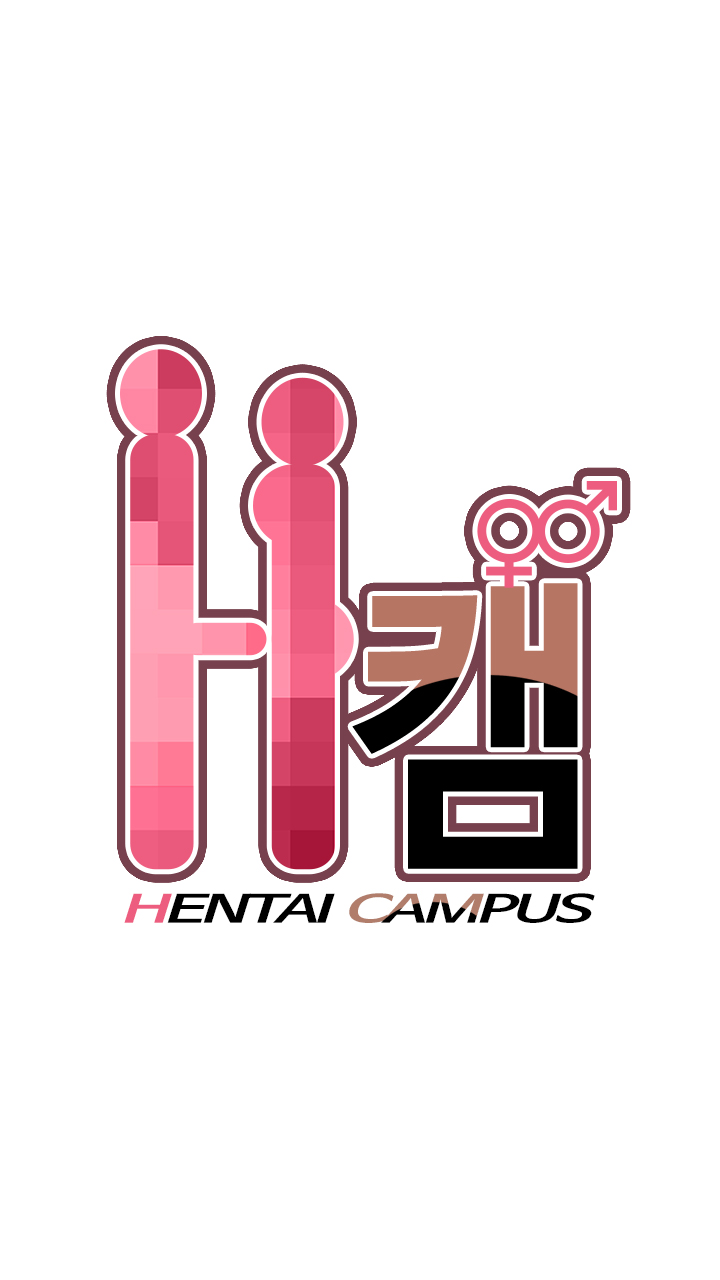 [Ddasoom] H-CampusCh。 0-9 [英語]（YoManga）（継続中）