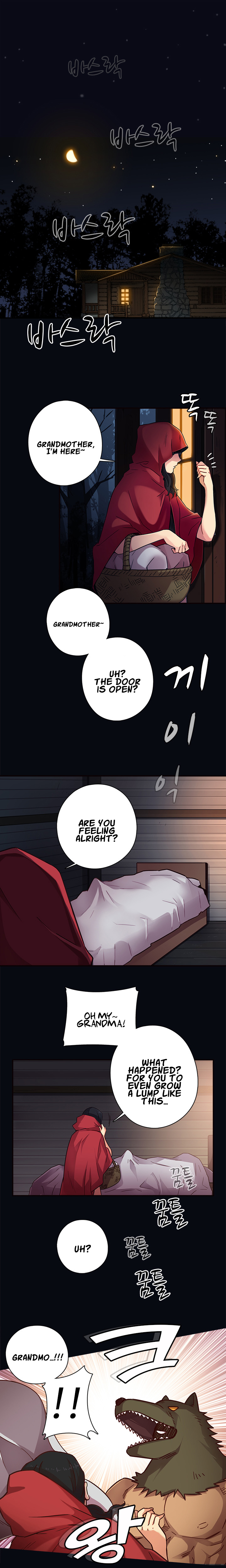 [Ddasoom] H-CampusCh。 0-9 [英語]（YoManga）（継続中）