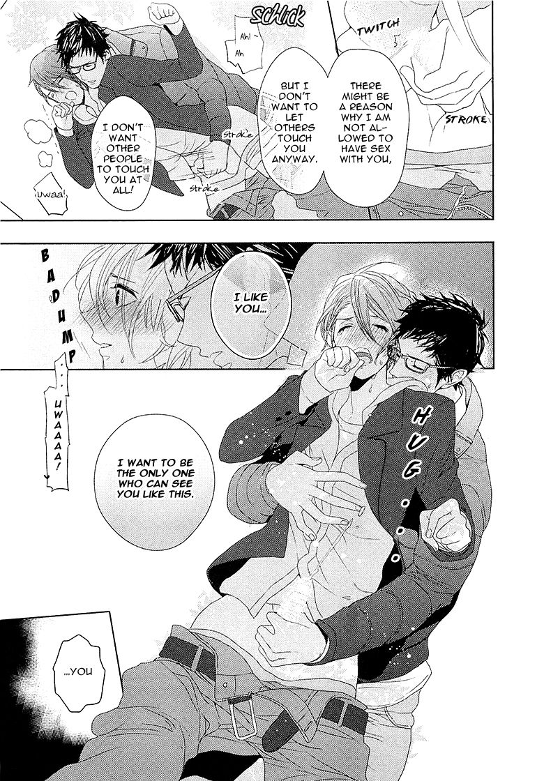 [おわる] 純情ビッチハツコイ系 第1-4話 [英訳]