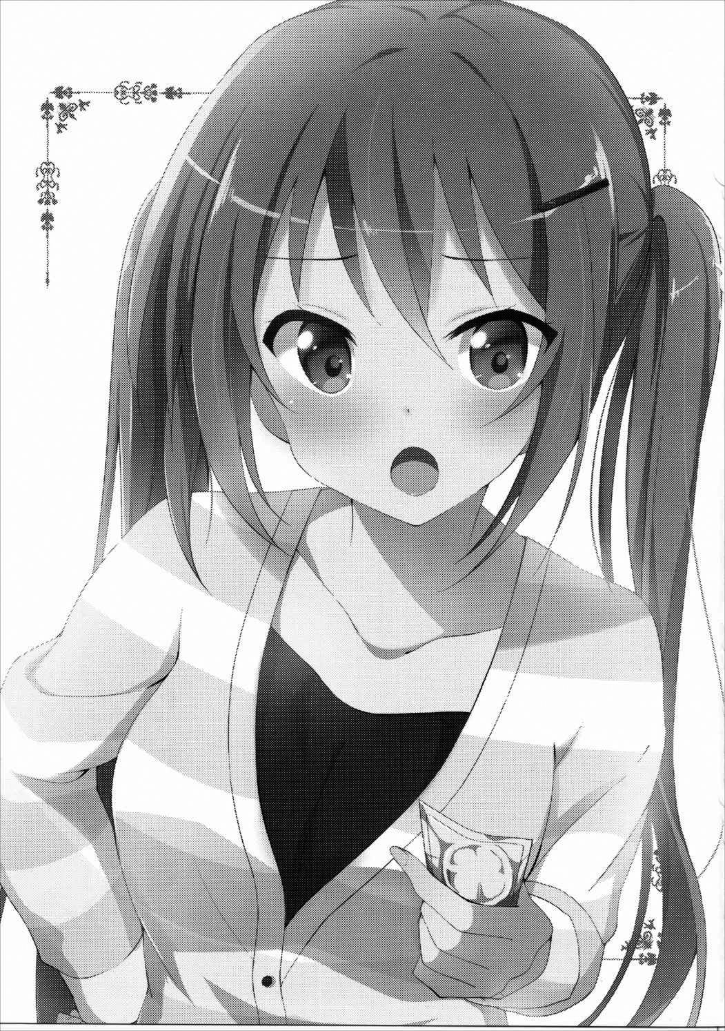 (C90) [咳寝 (咳寝はじめ)] ご注文のリゼです。 (ご注文はうさぎですか?) [中国翻訳]