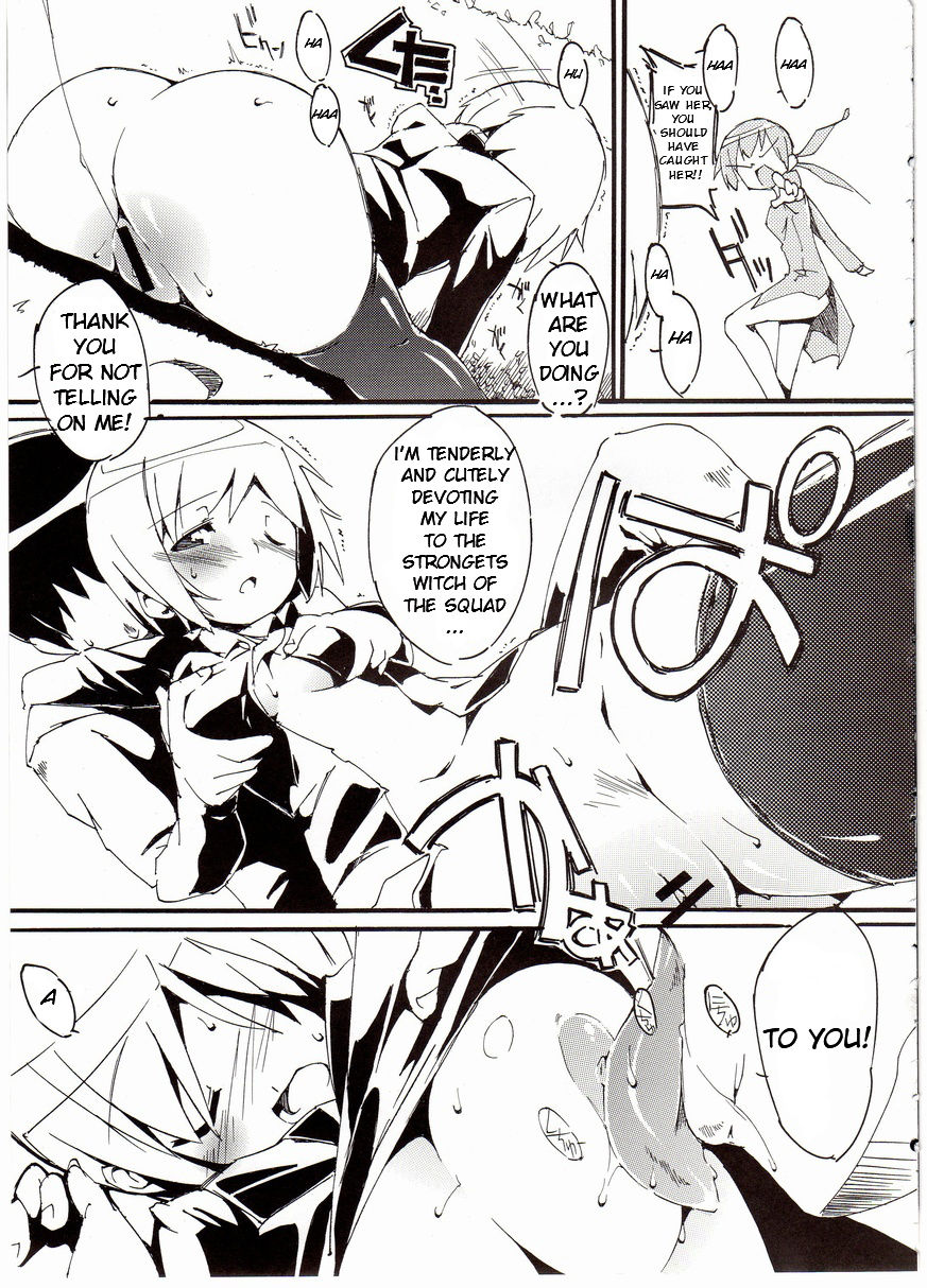 (C75) [ぽてとさらだ (くりす)] Hなウィッチ! (ストライクウィッチーズ) [英訳]