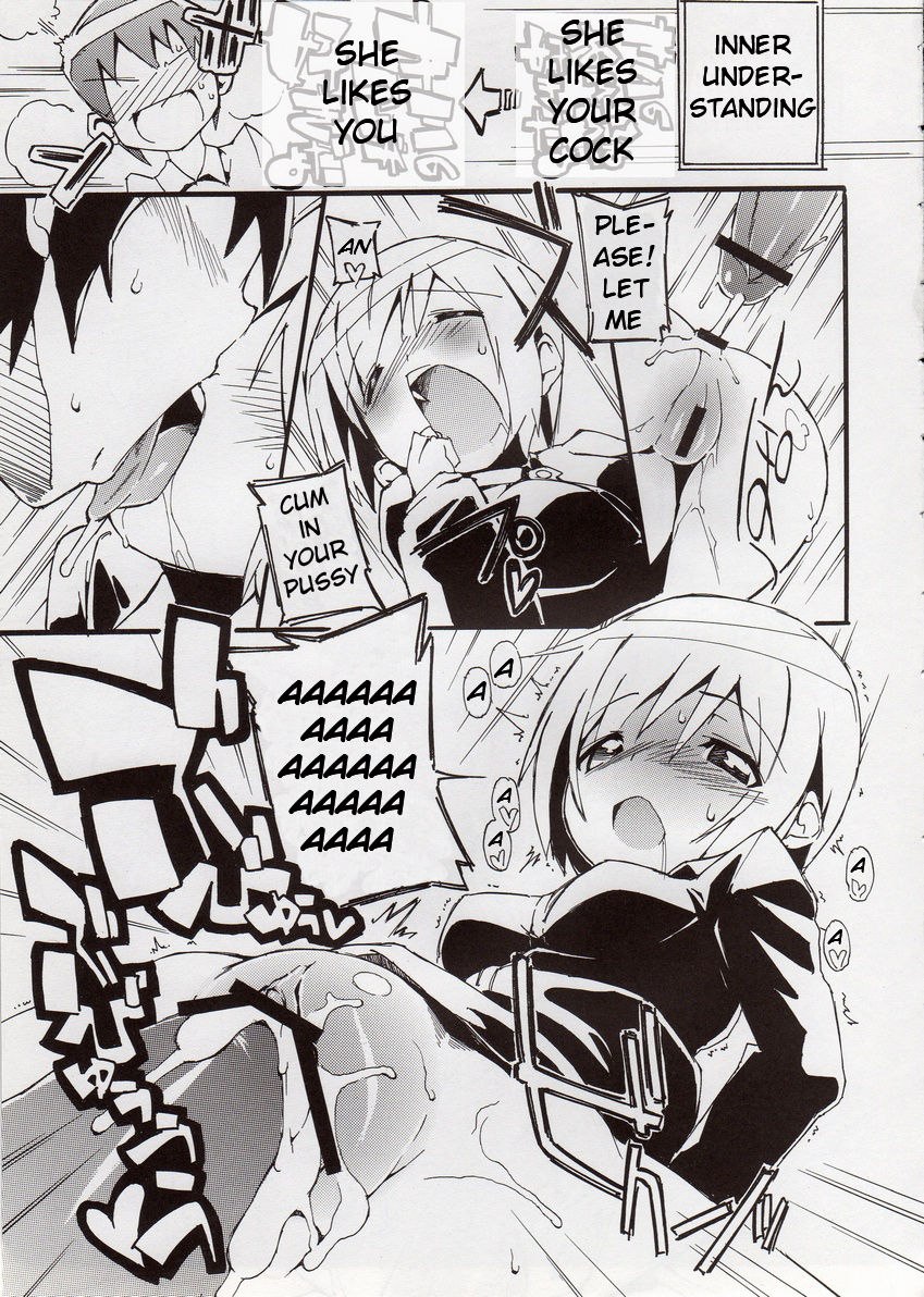 (C75) [ぽてとさらだ (くりす)] Hなウィッチ! (ストライクウィッチーズ) [英訳]