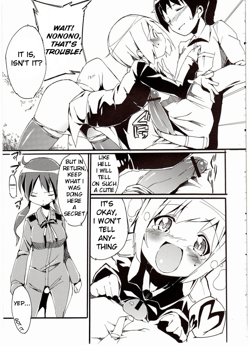 (C75) [ぽてとさらだ (くりす)] Hなウィッチ! (ストライクウィッチーズ) [英訳]