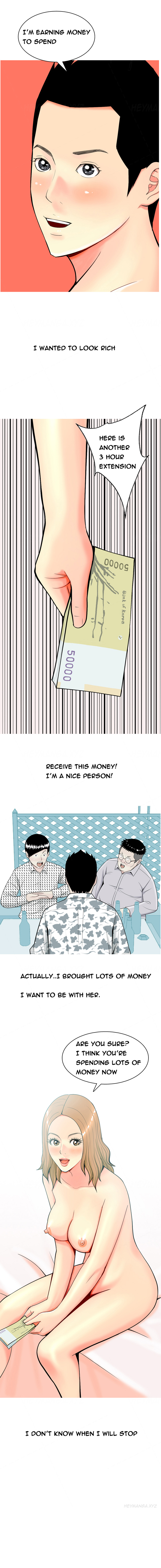 フッカーCh.1-35（英語）（継続中）
