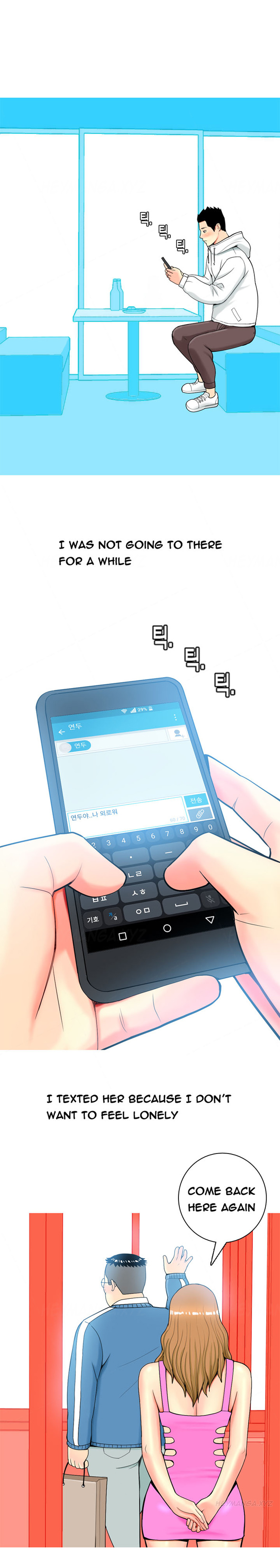フッカーCh.1-35（英語）（継続中）