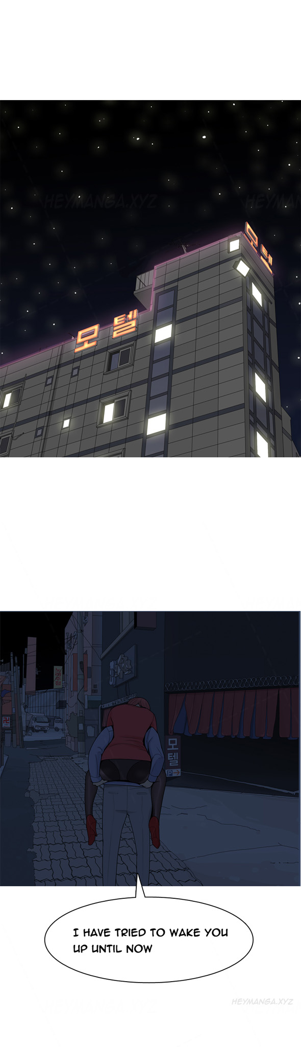 フッカーCh.1-35（英語）（継続中）