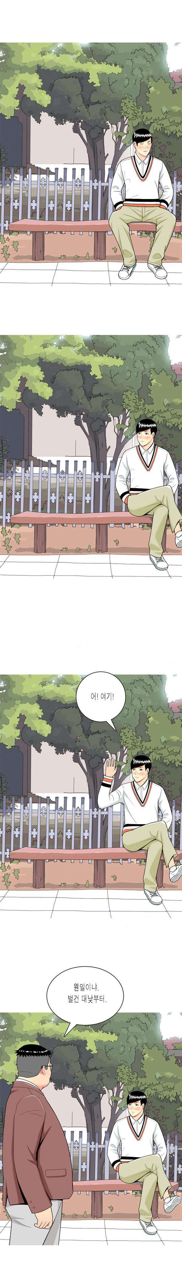 フッカーCh.1-35（英語）（継続中）