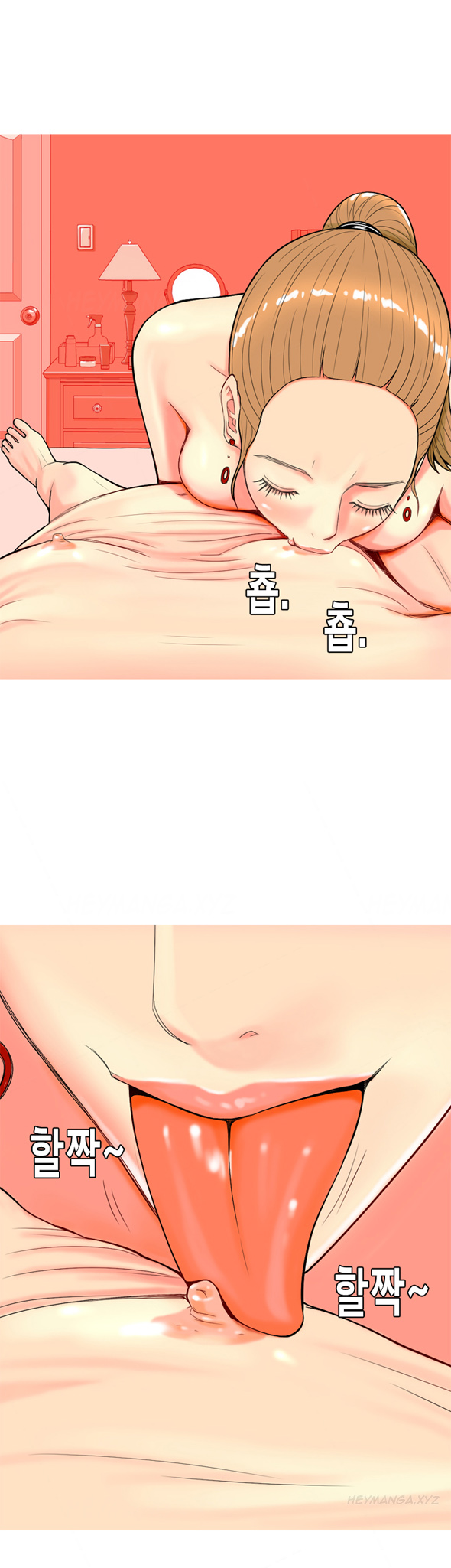フッカーCh.1-35（英語）（継続中）
