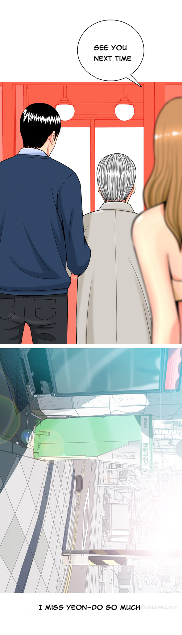 フッカーCh.1-35（英語）（継続中）