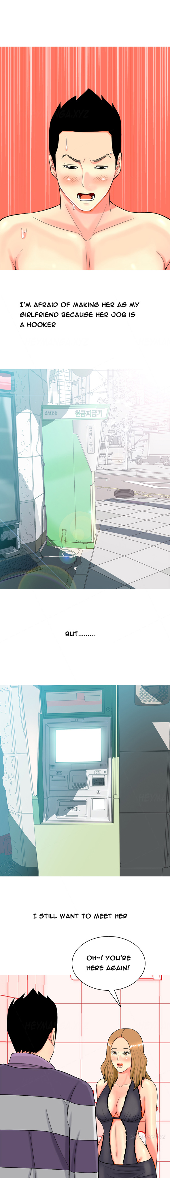 フッカーCh.1-35（英語）（継続中）