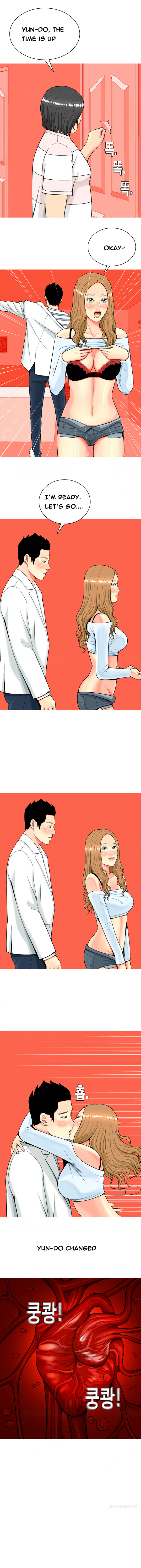 フッカーCh.1-35（英語）（継続中）
