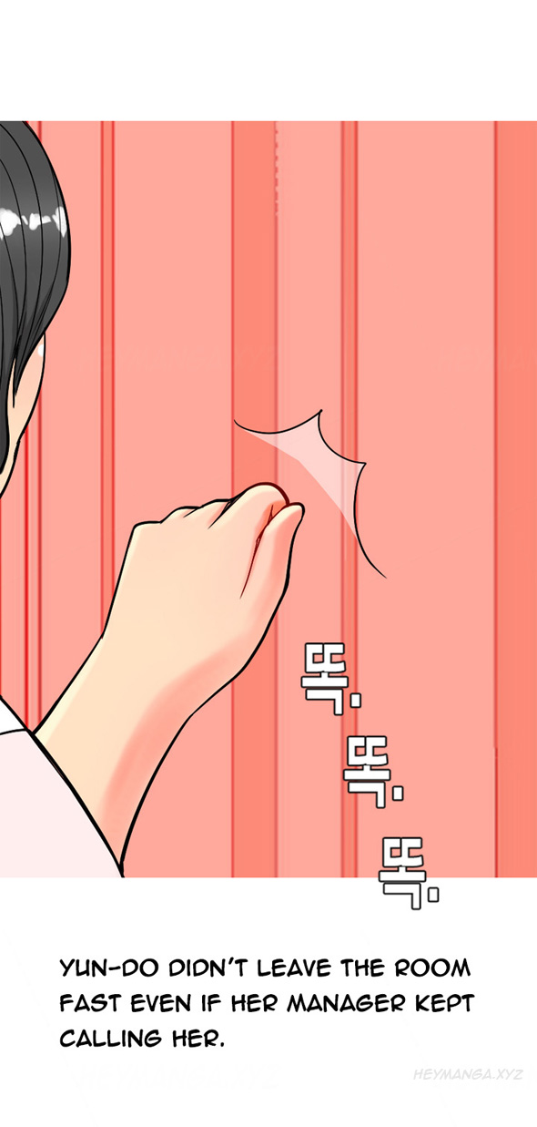 フッカーCh.1-35（英語）（継続中）