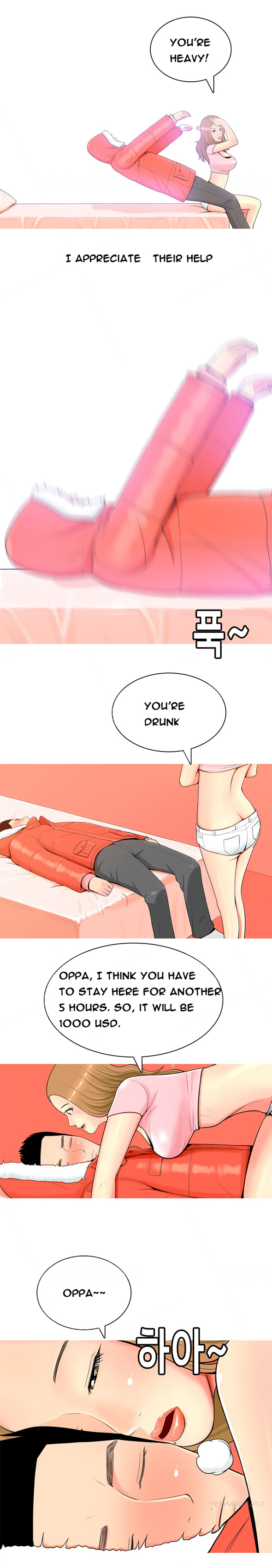 フッカーCh.1-35（英語）（継続中）
