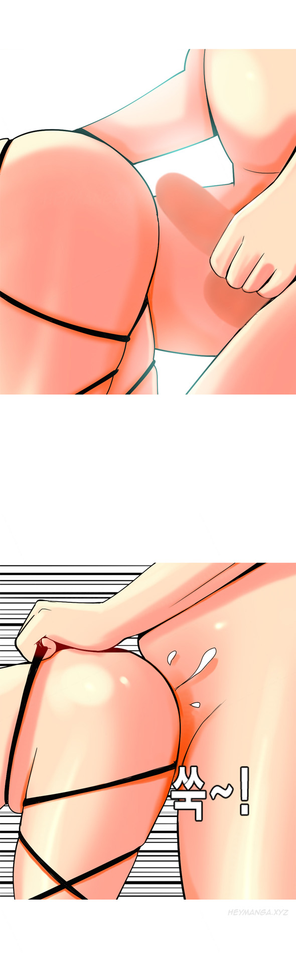 フッカーCh.1-35（英語）（継続中）
