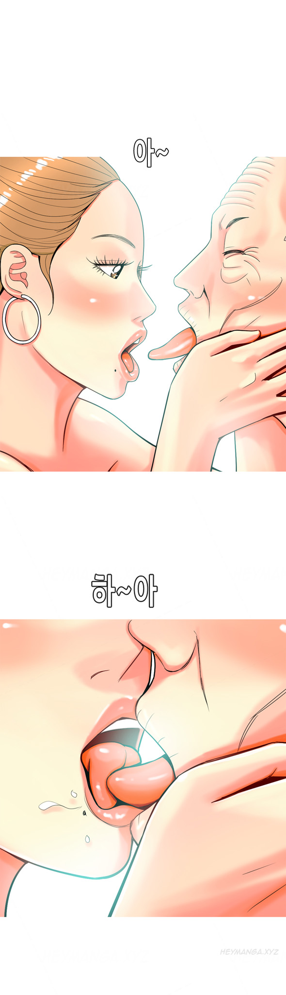 フッカーCh.1-35（英語）（継続中）