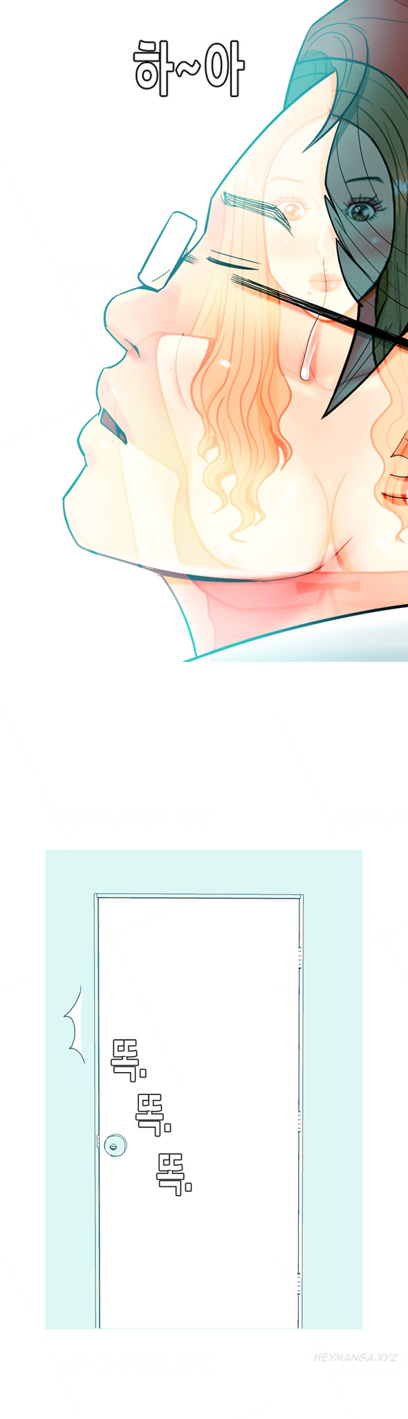 フッカーCh.1-35（英語）（継続中）