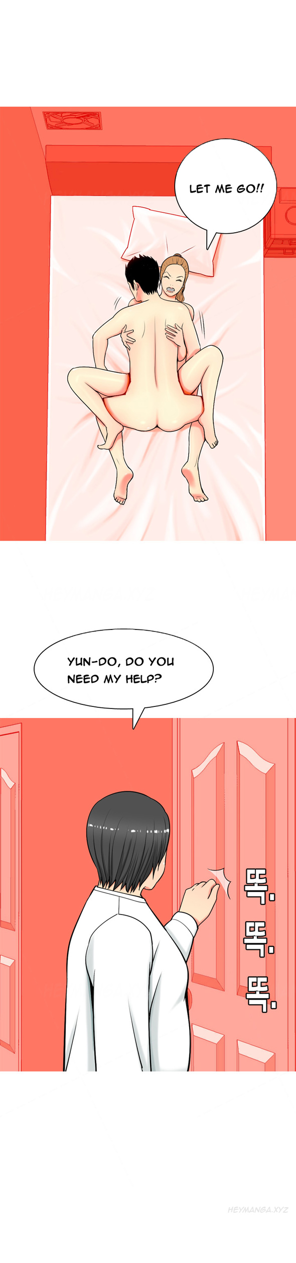 フッカーCh.1-35（英語）（継続中）