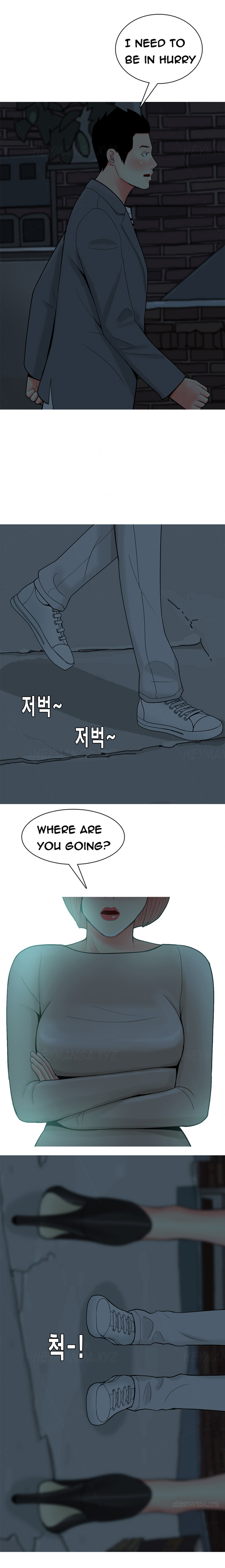 フッカーCh.1-35（英語）（継続中）