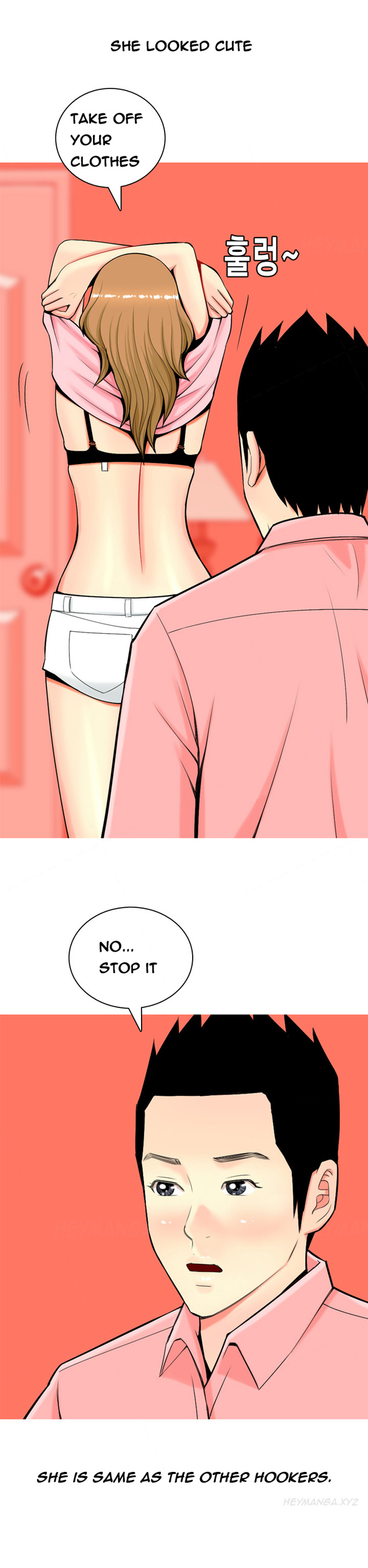 フッカーCh.1-35（英語）（継続中）