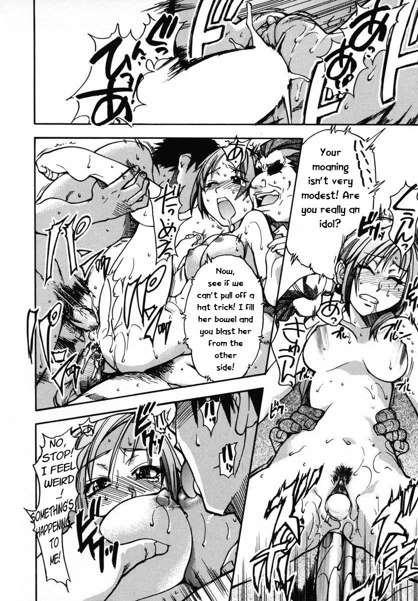 [師走の翁] シャイニング娘。 3 [英訳] [無修正]