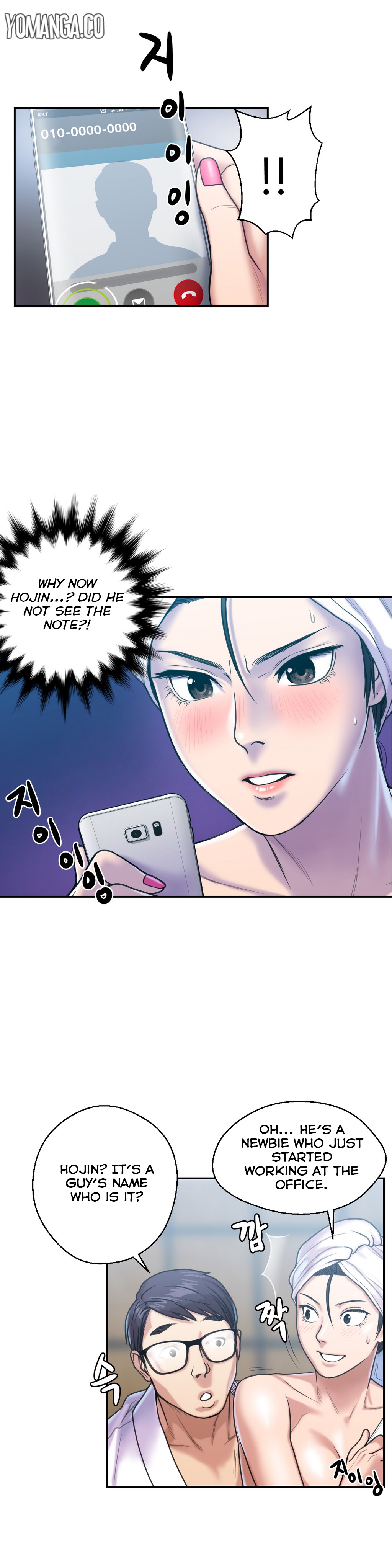 Ghost Love Ch.1-20（英語）（YoManga）（継続中）