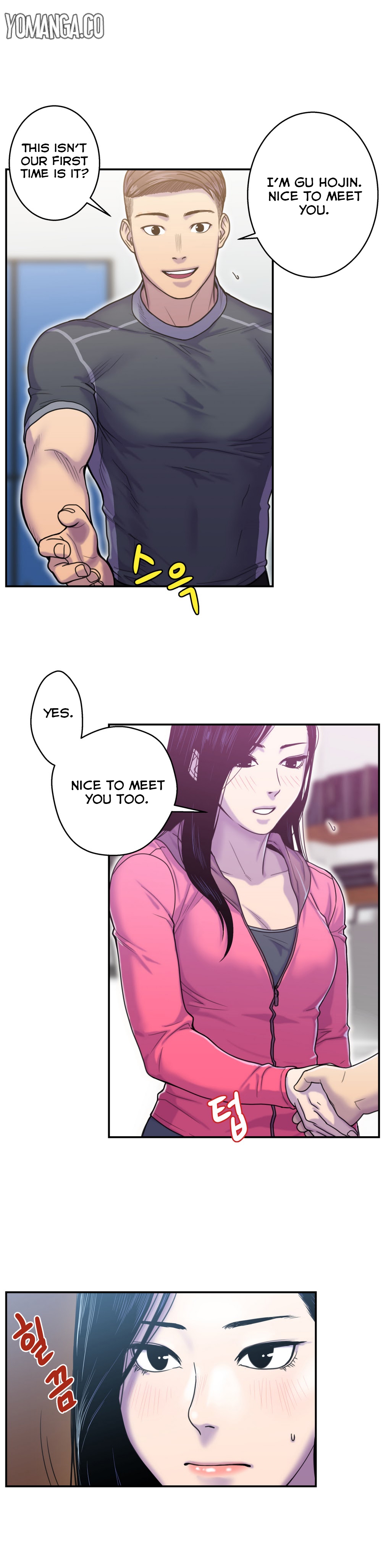 Ghost Love Ch.1-20（英語）（YoManga）（継続中）