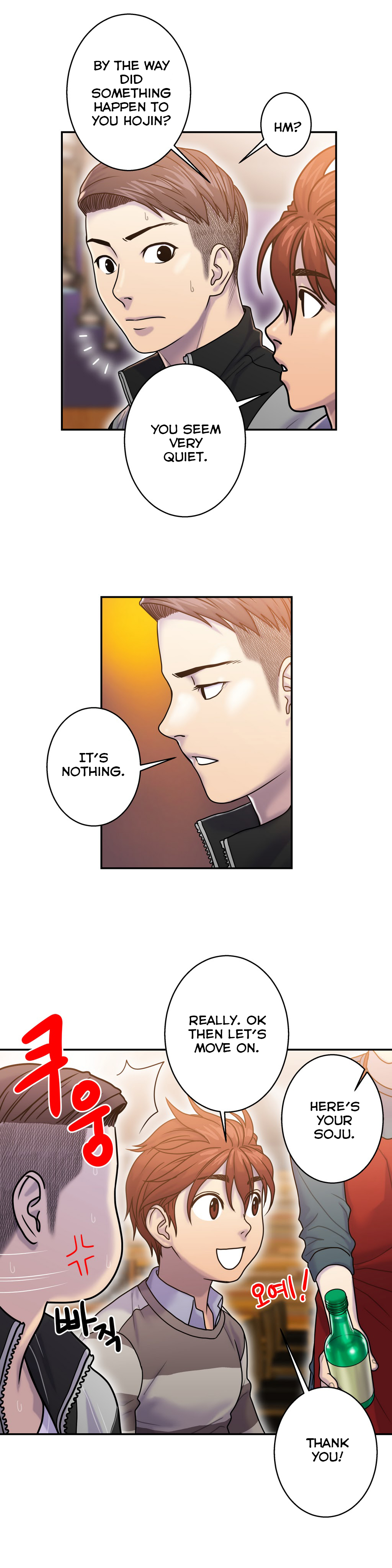 Ghost Love Ch.1-20（英語）（YoManga）（継続中）