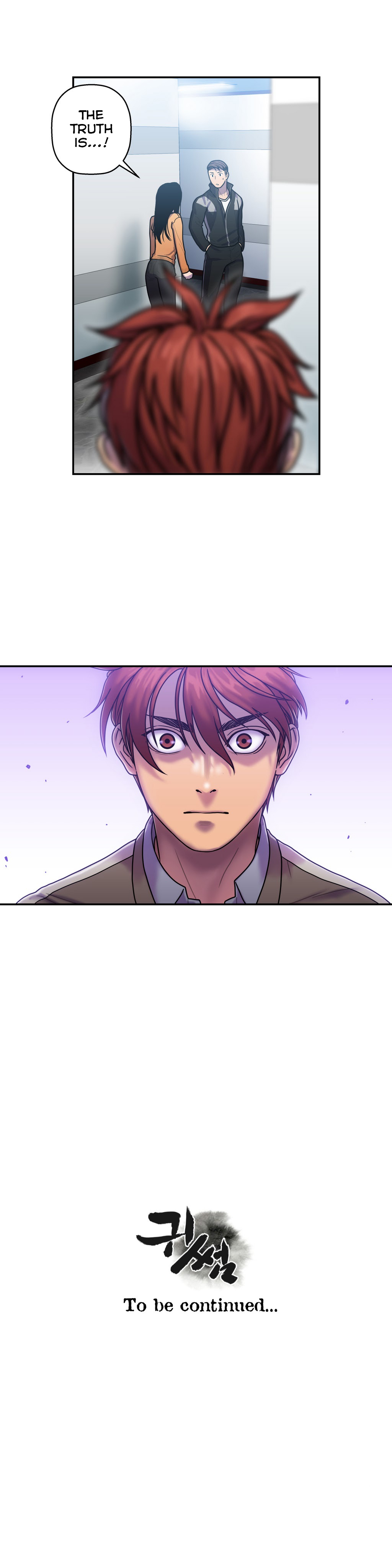 Ghost Love Ch.1-20（英語）（YoManga）（継続中）