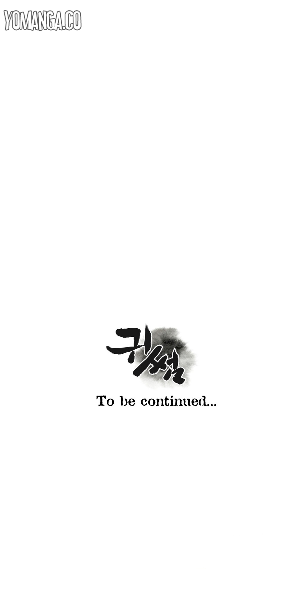 Ghost Love Ch.1-20（英語）（YoManga）（継続中）